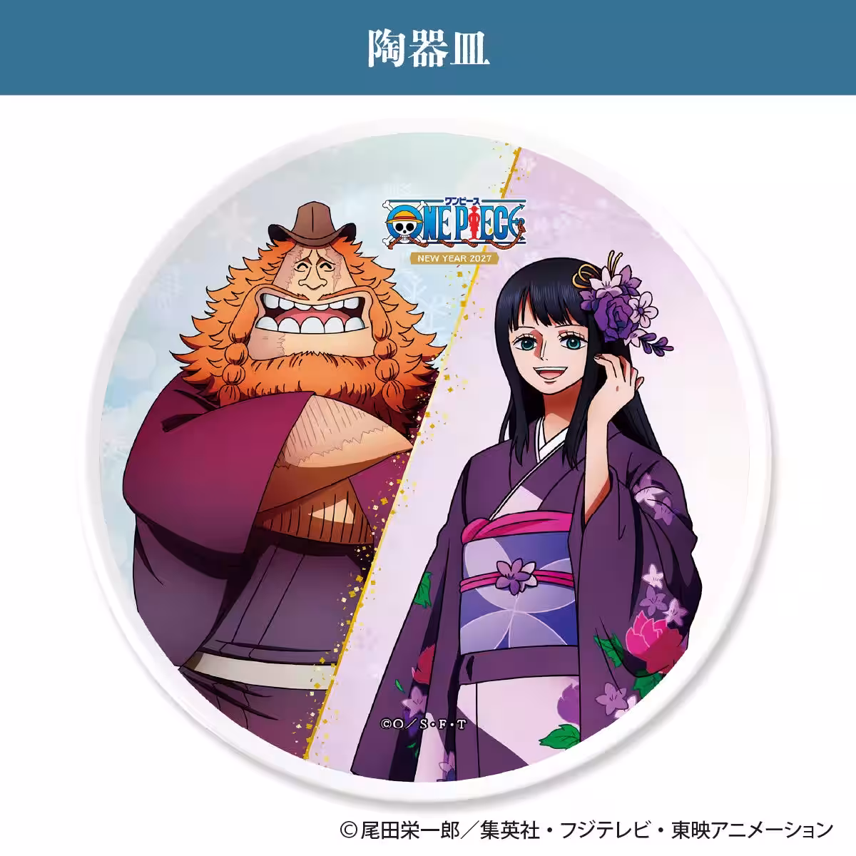 画像6