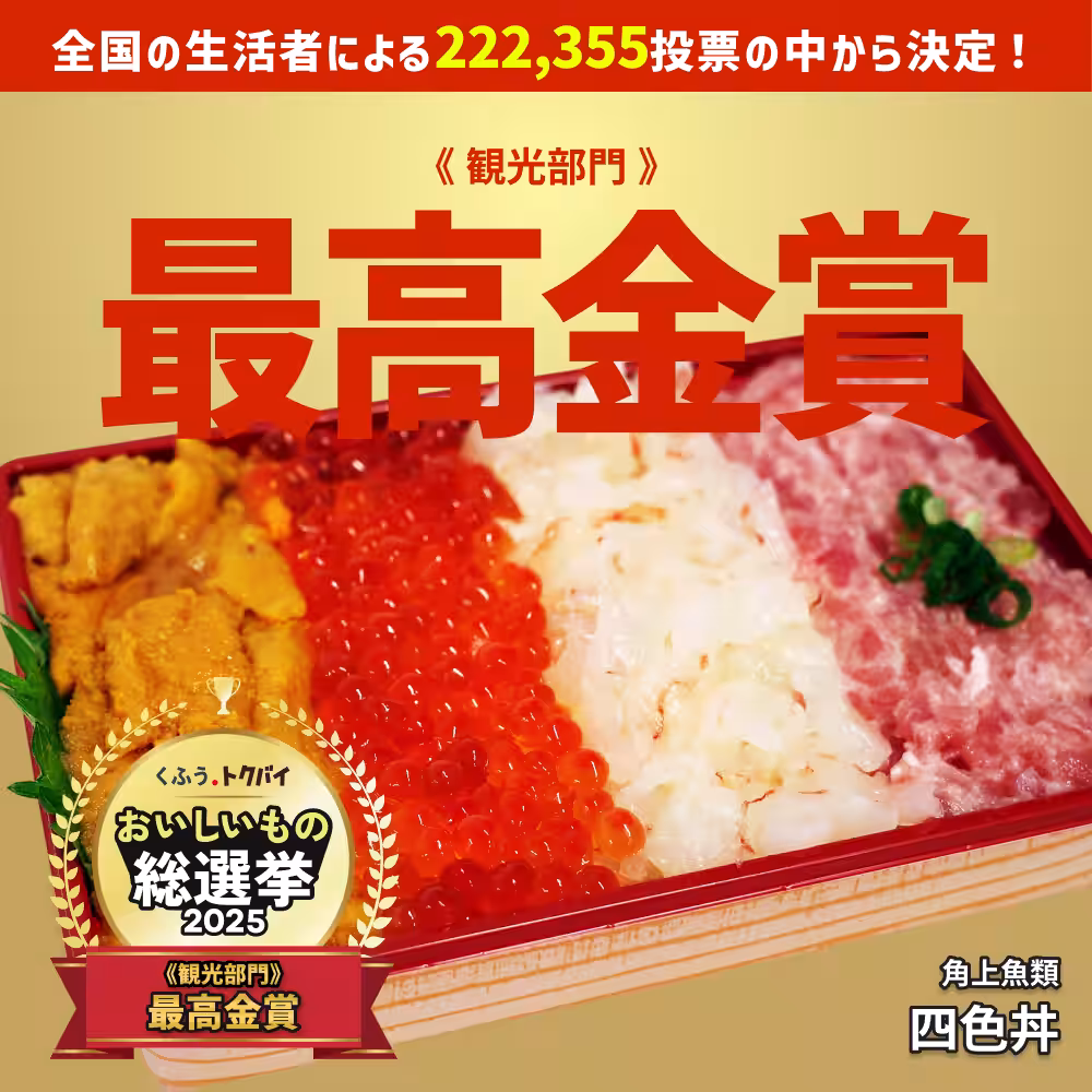 画像13