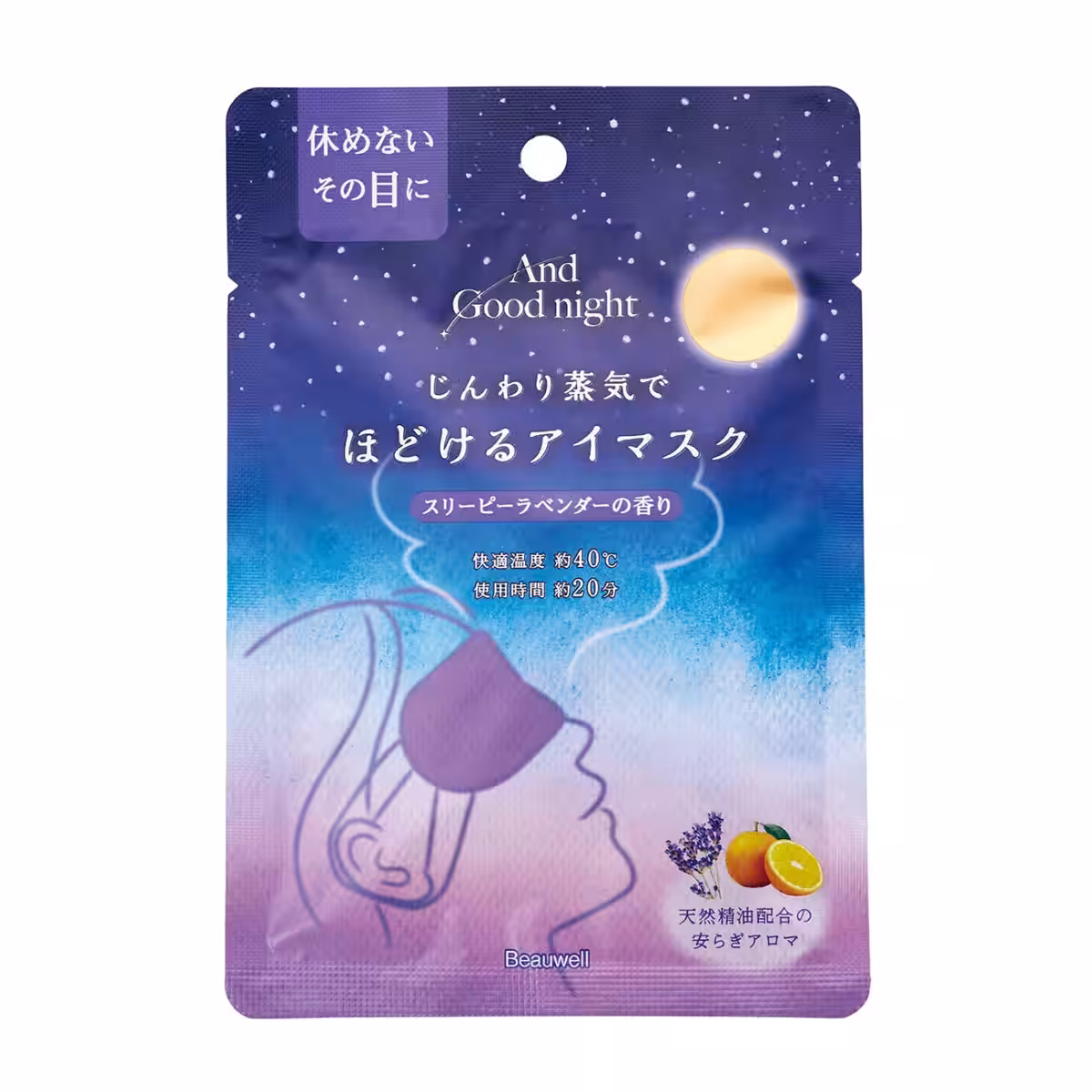 画像10