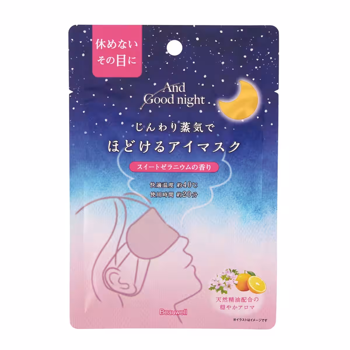 画像12