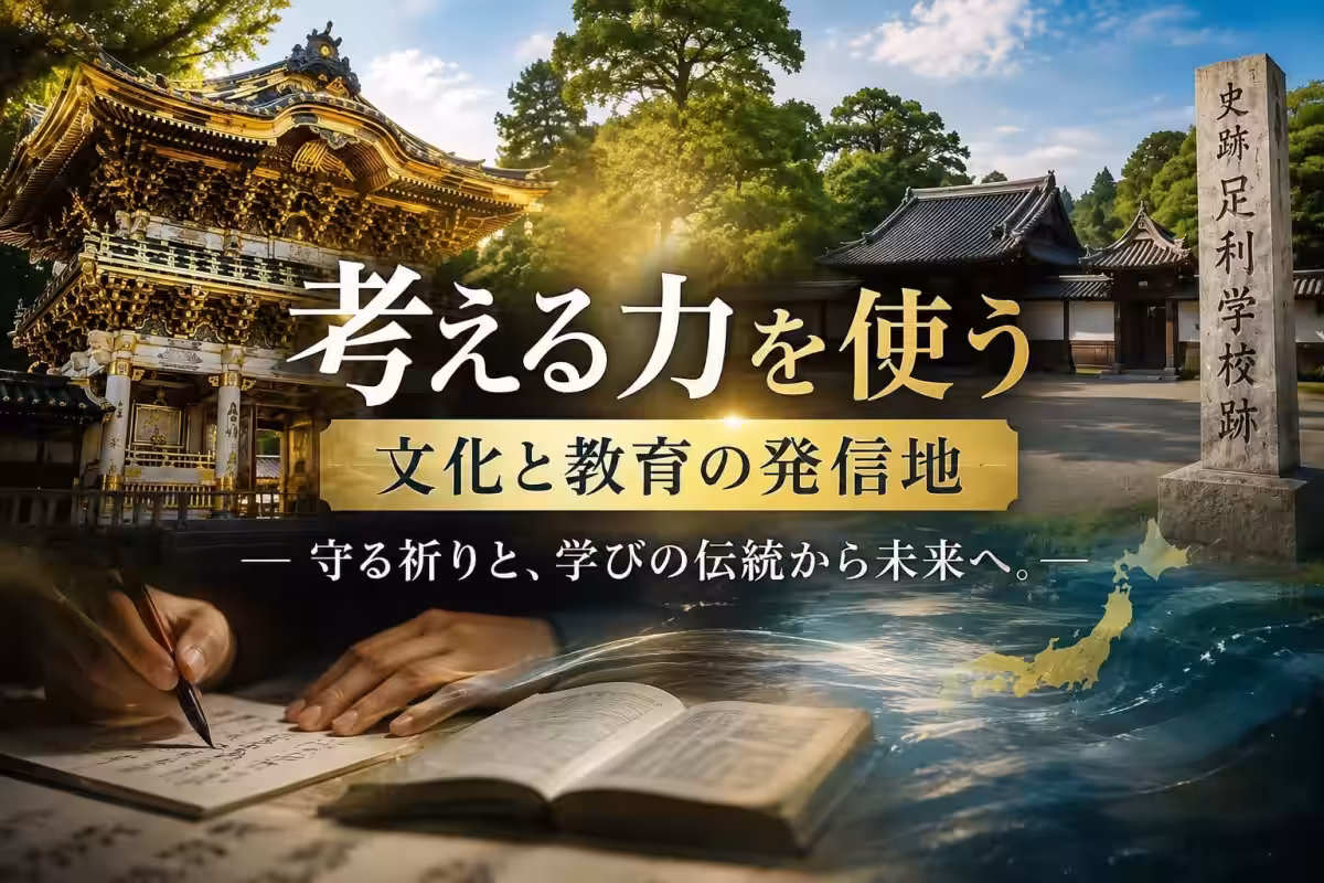画像18