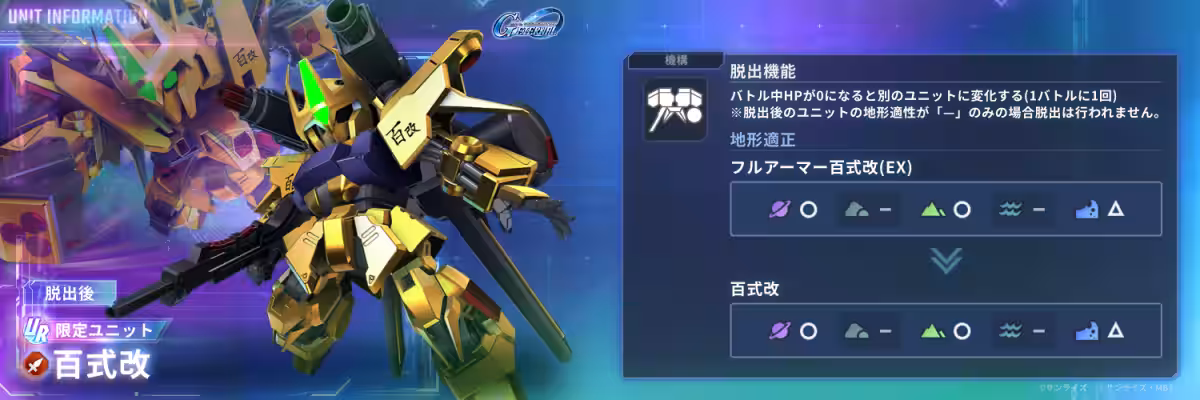 画像15