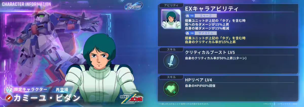 画像20