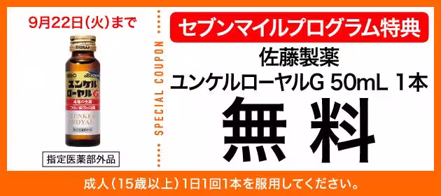 画像21