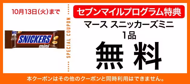 画像13