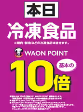 画像10