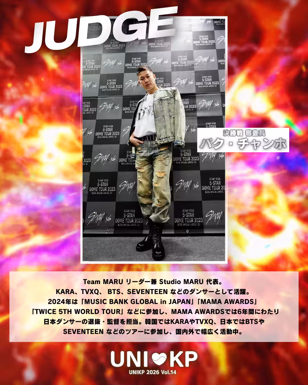 画像8