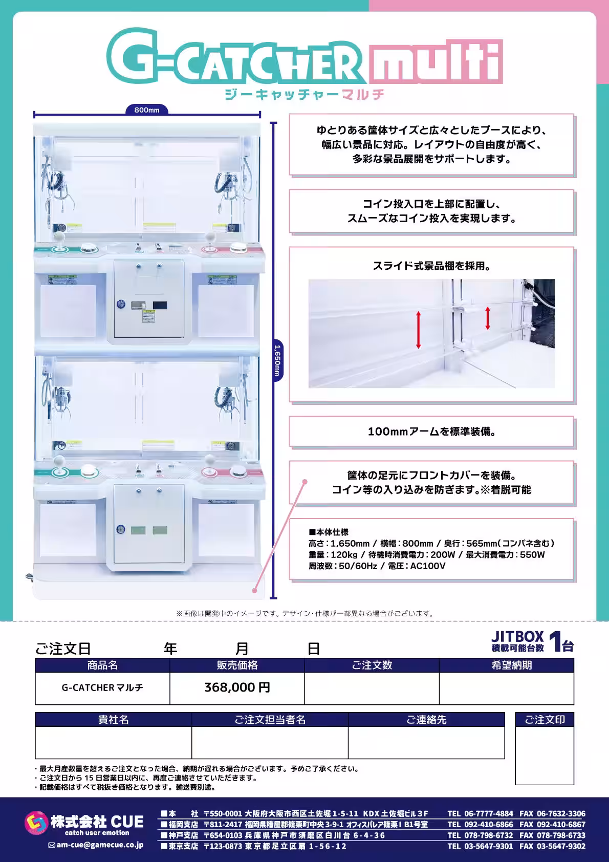 画像4