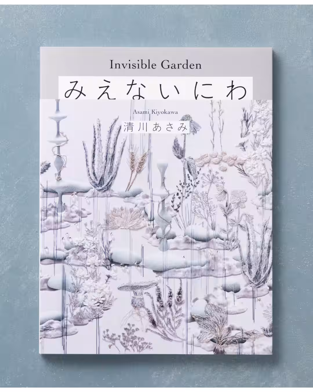 画像10
