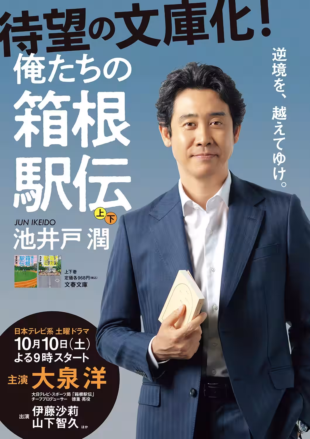 画像5