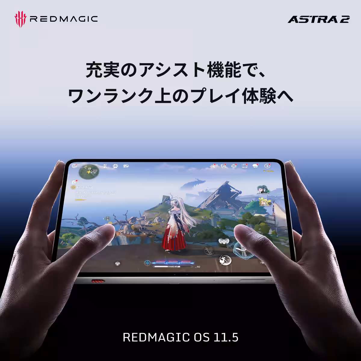 画像9