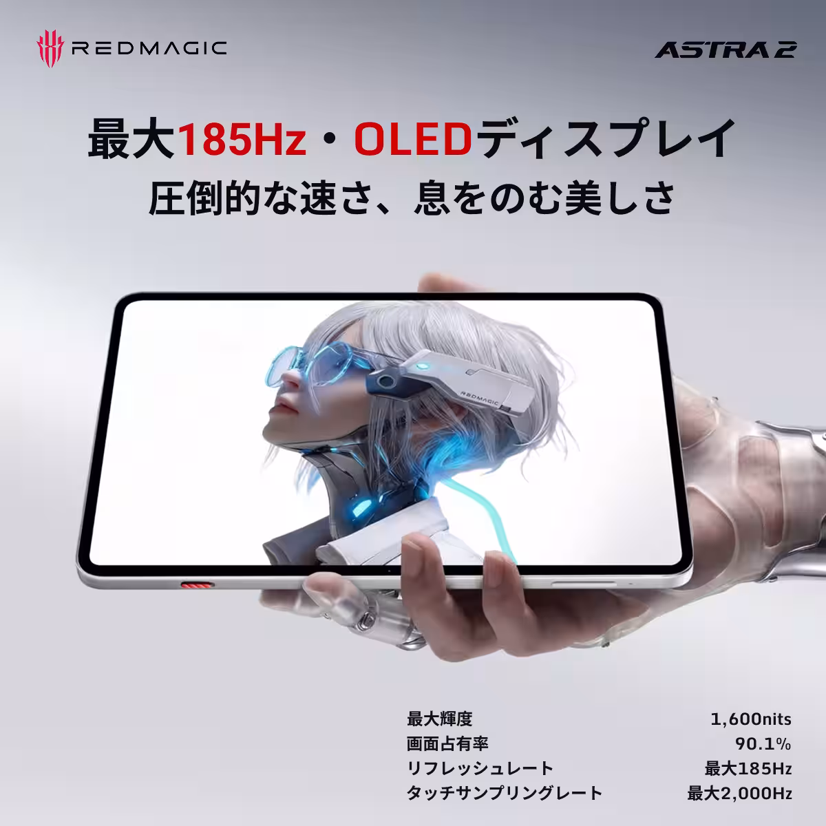 画像6