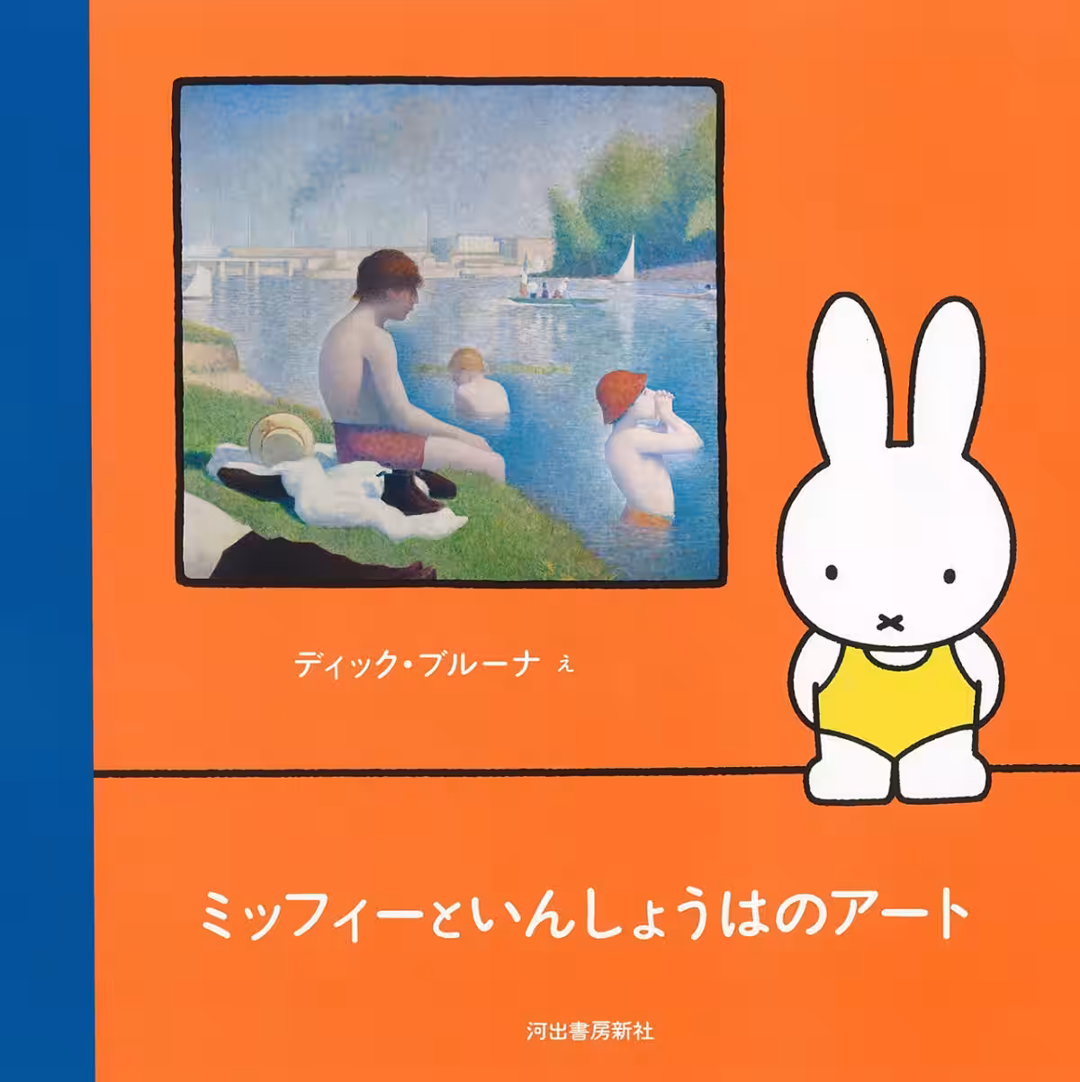 画像5