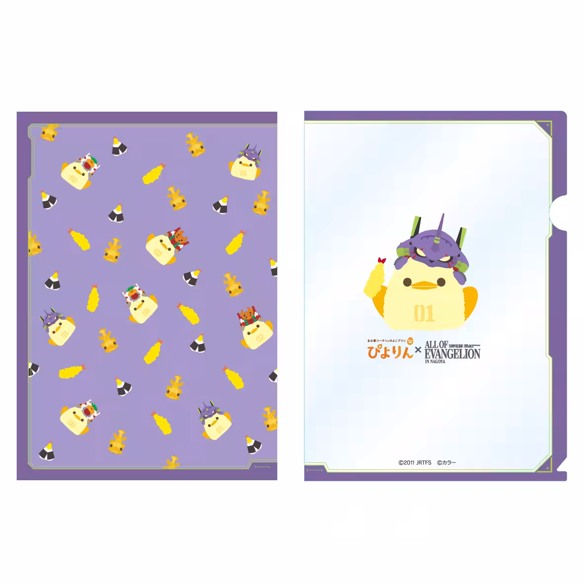 画像3