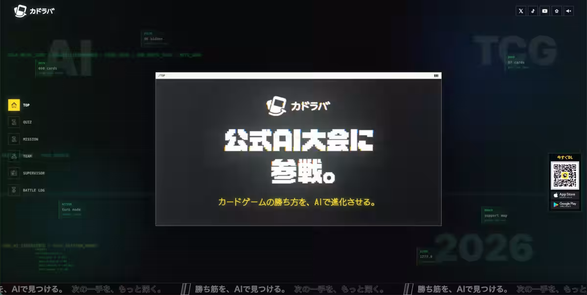画像7