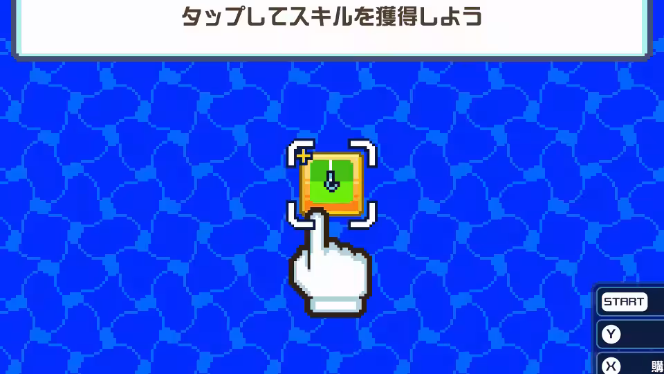 画像8