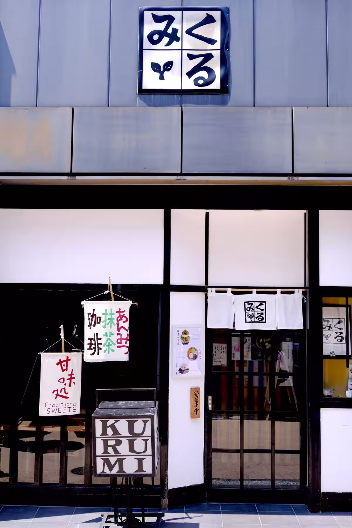画像3