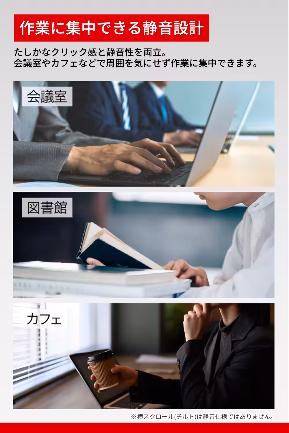 画像11