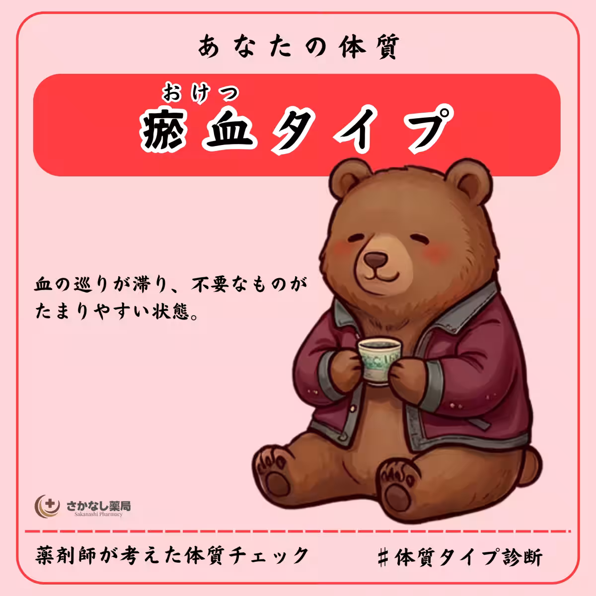 画像17
