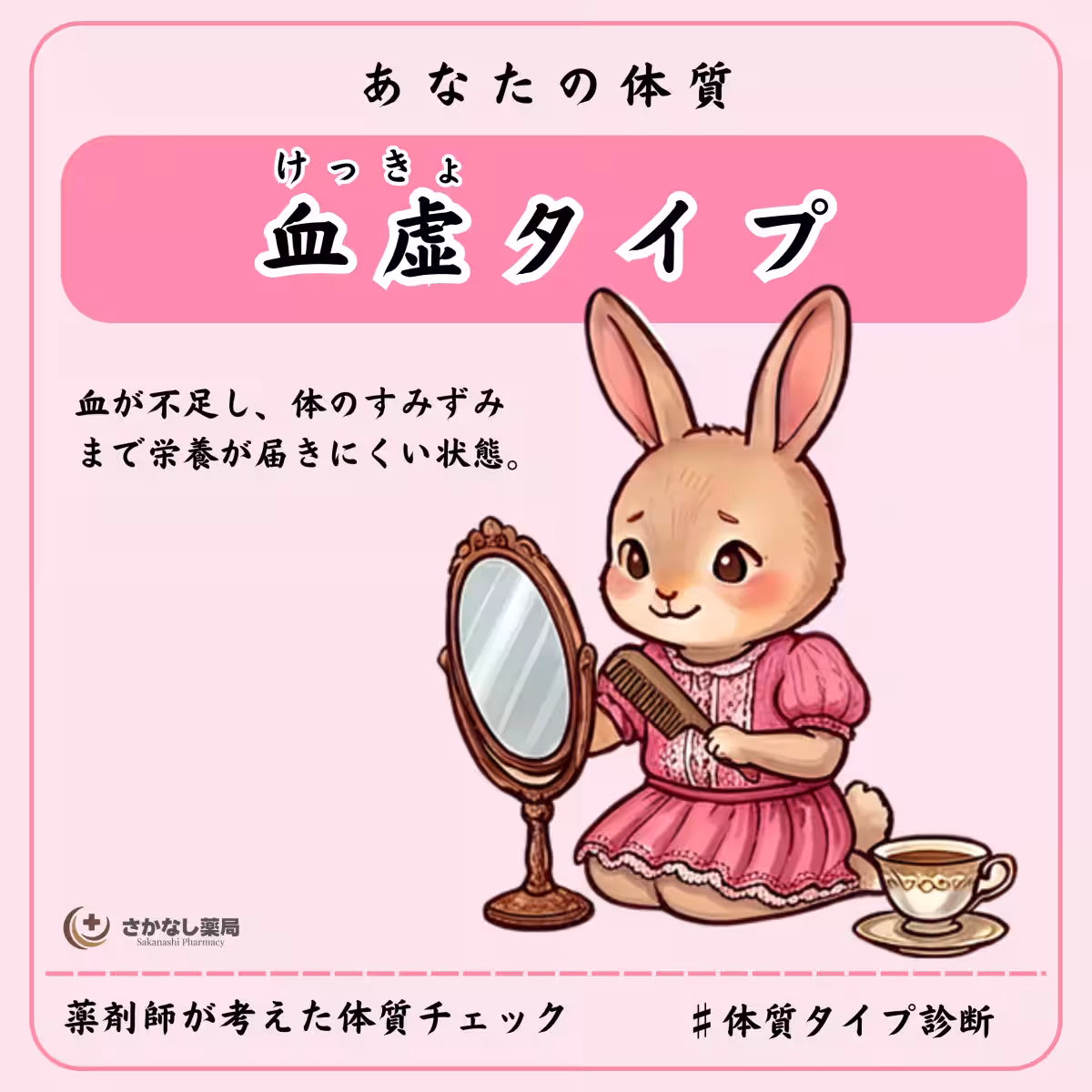 画像16