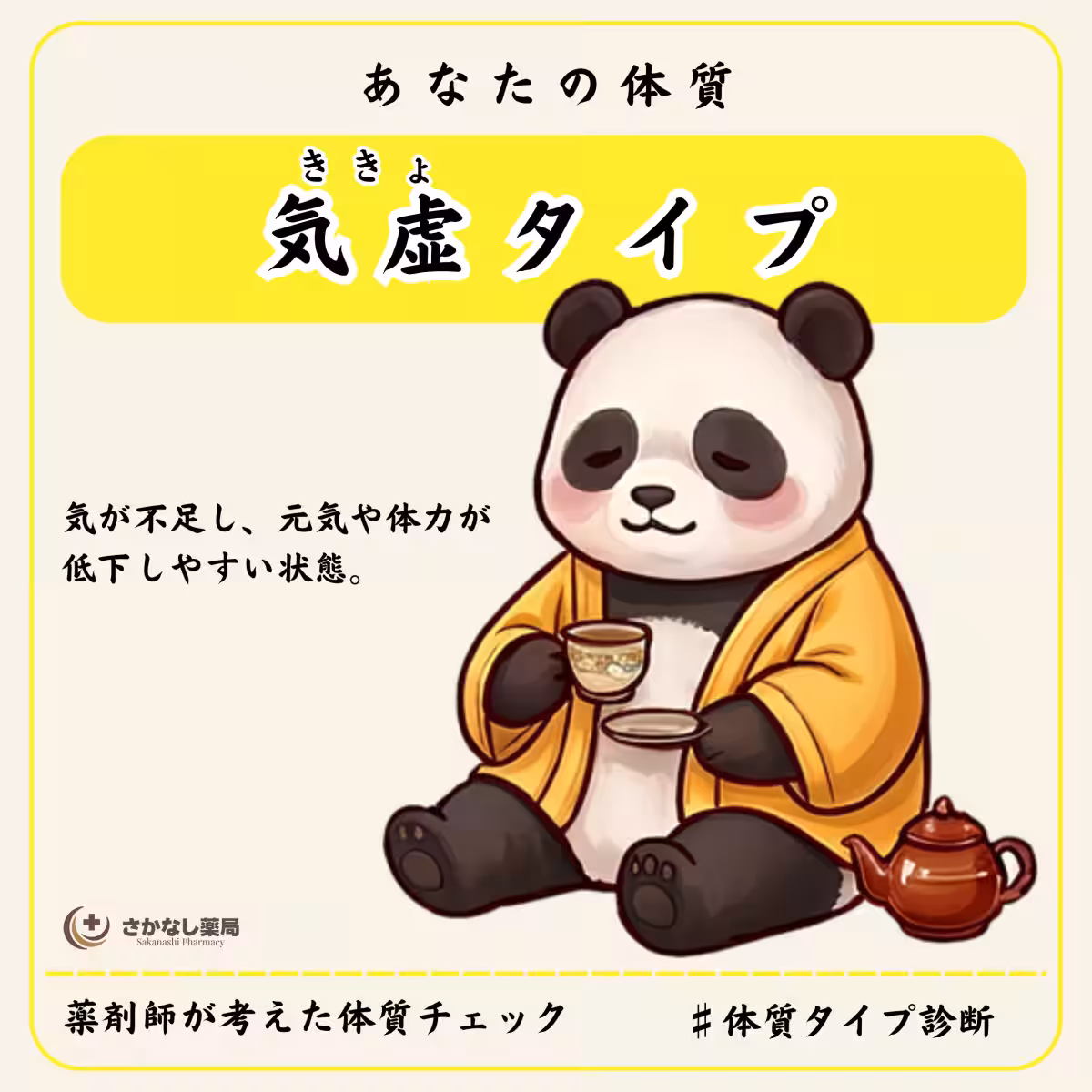 画像14