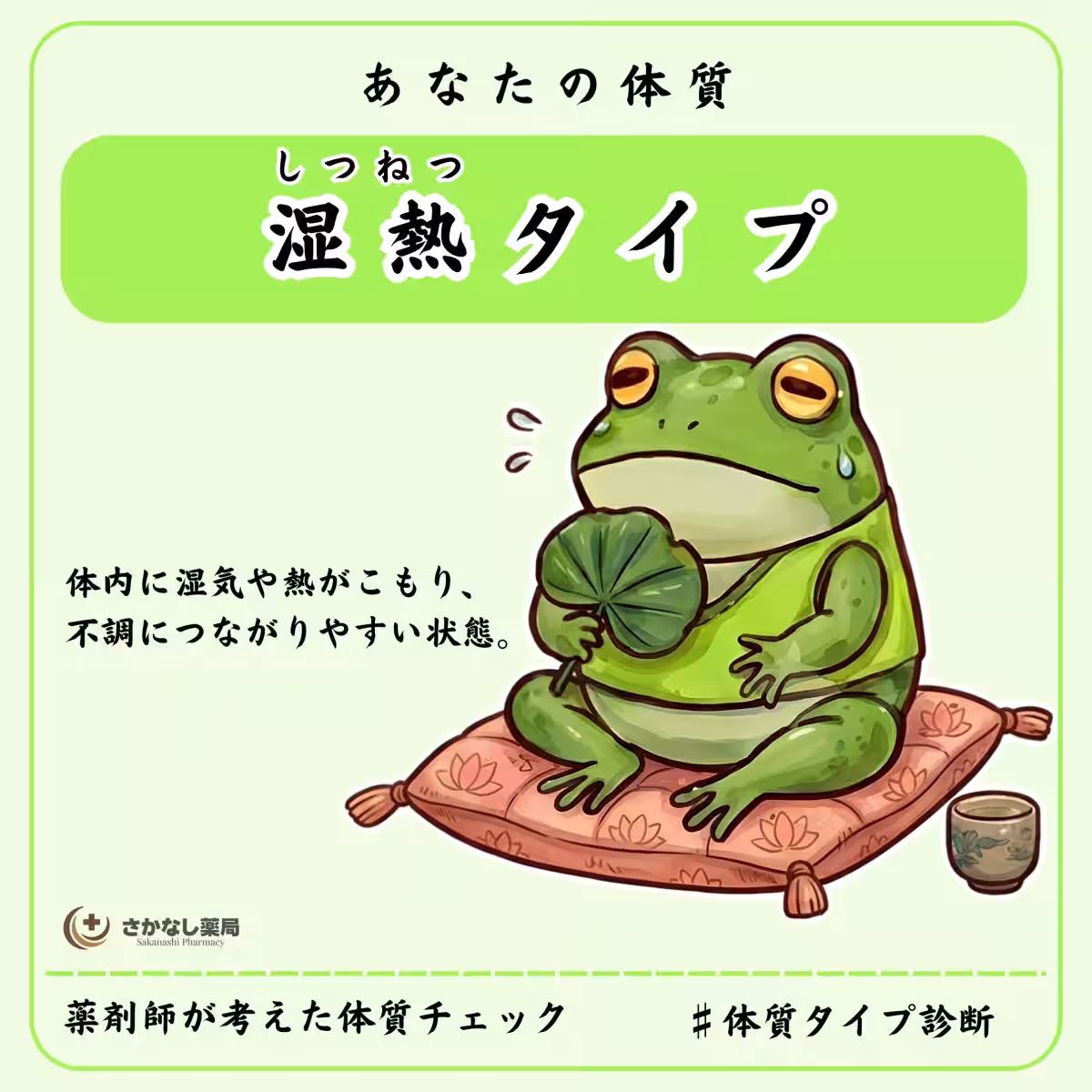 画像21