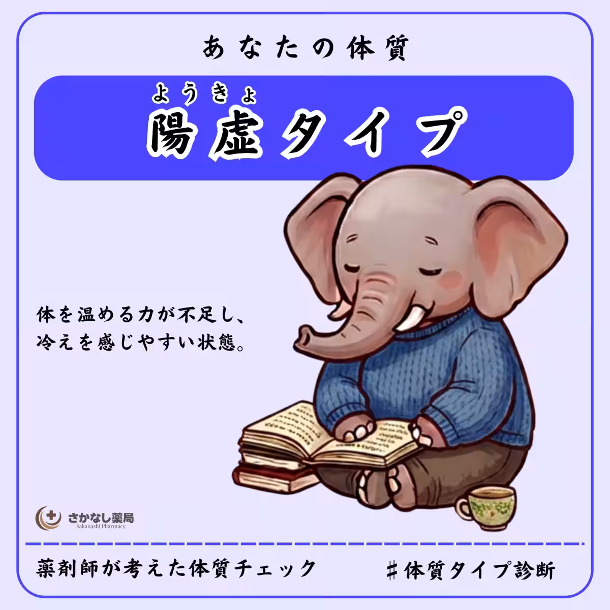 画像19