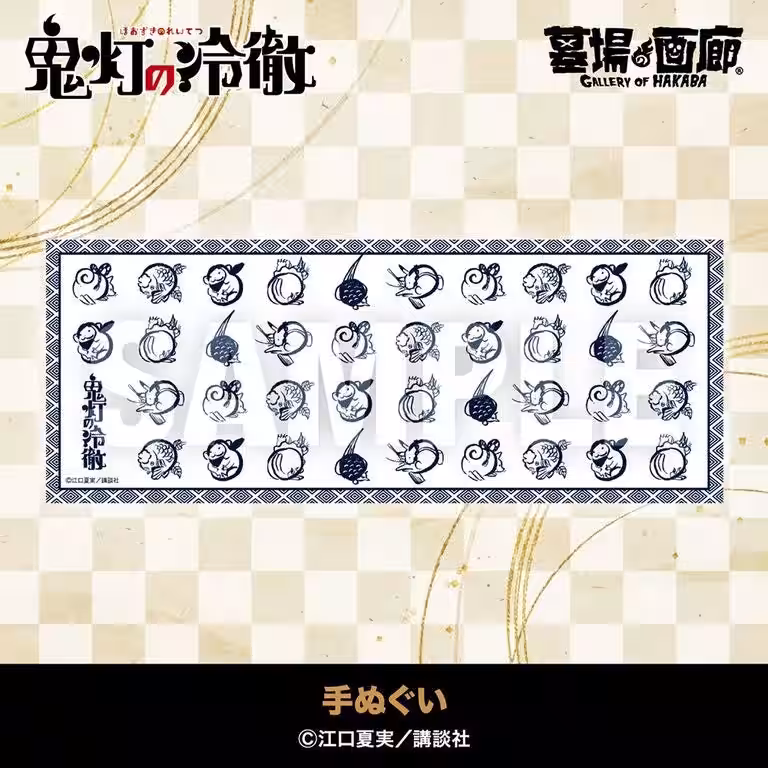 画像7