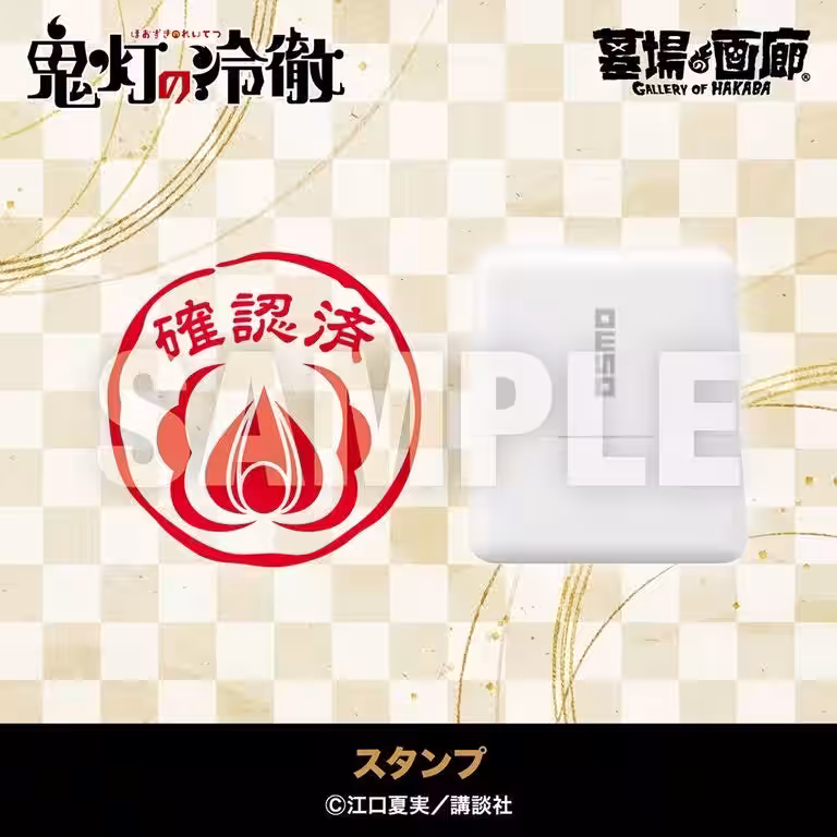 画像16