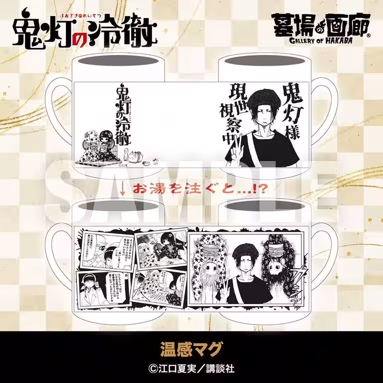 画像14