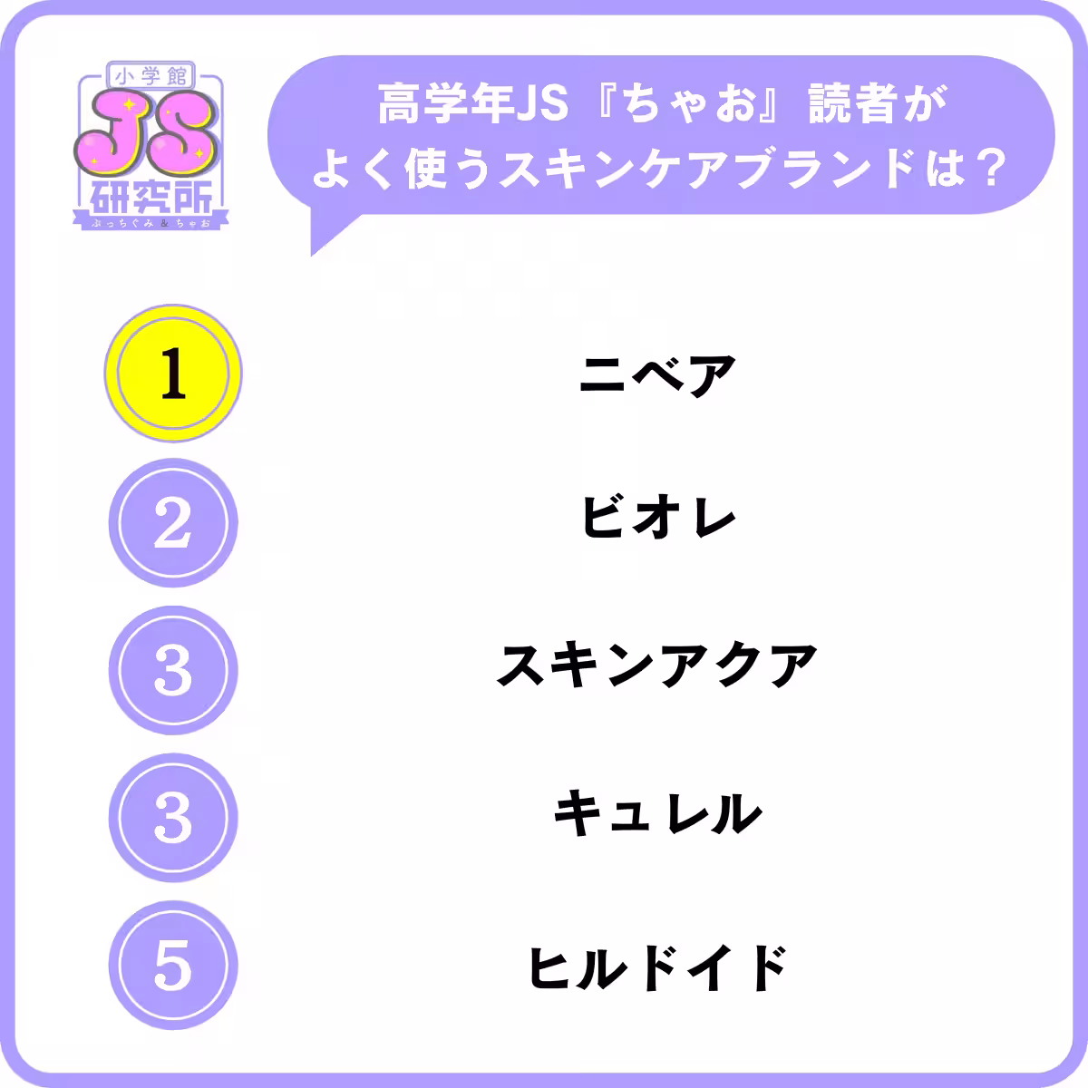 画像11