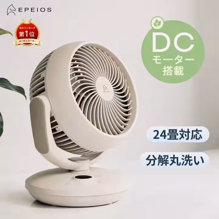 画像10