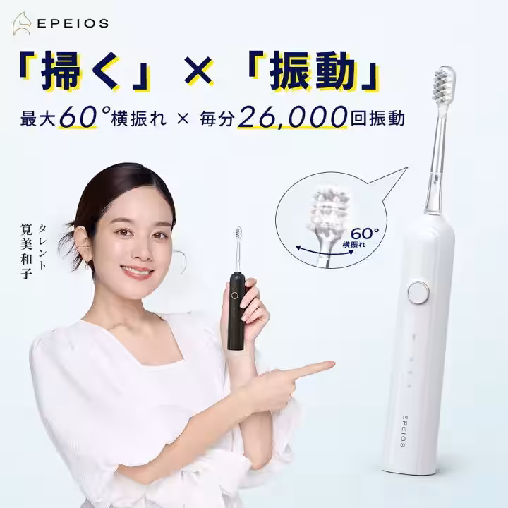 画像8