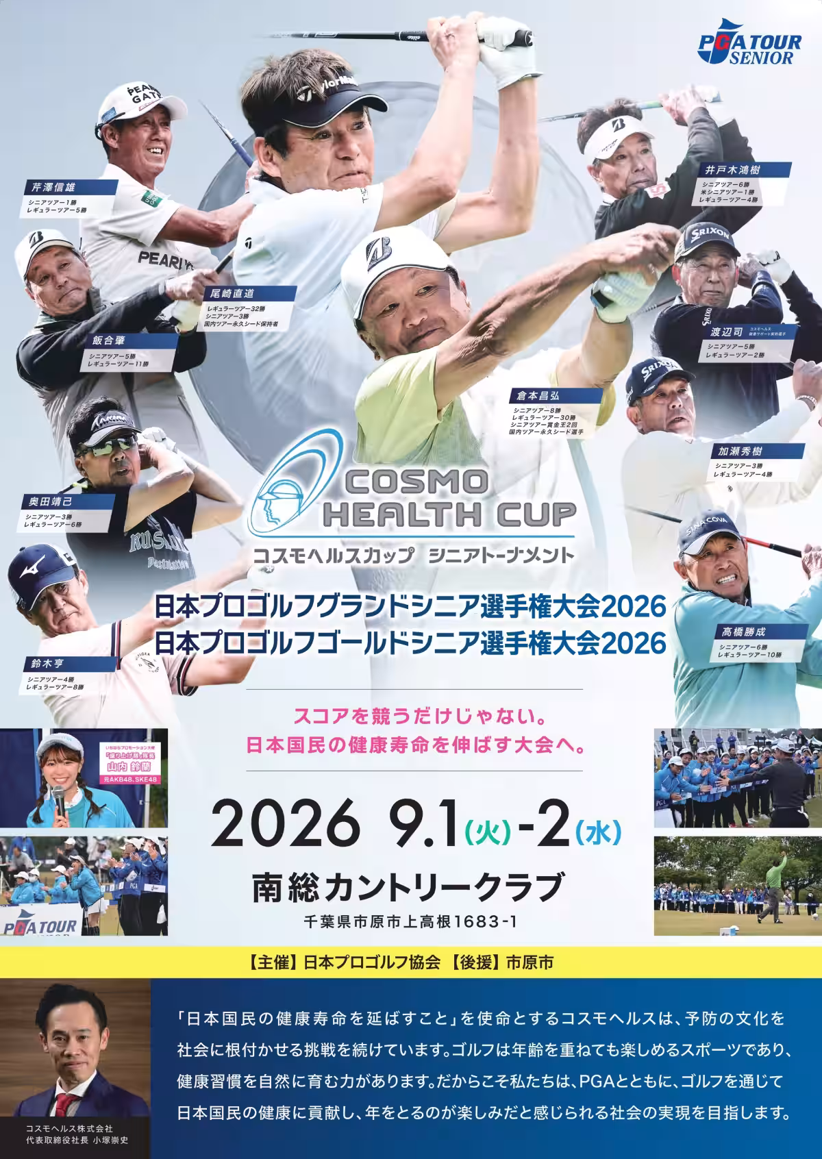 画像12
