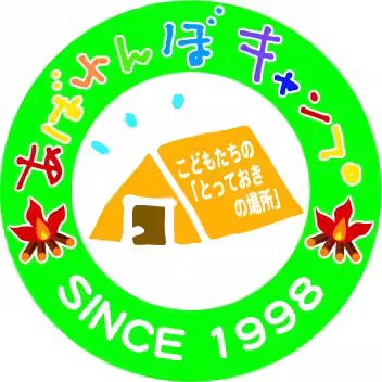 画像22