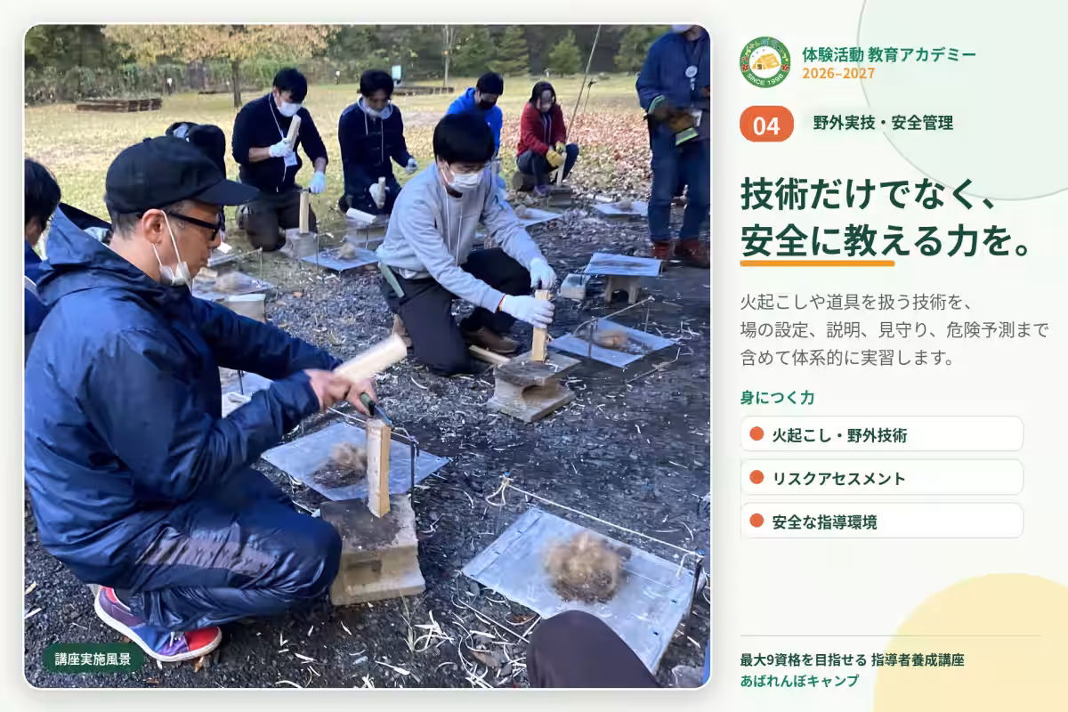 画像12