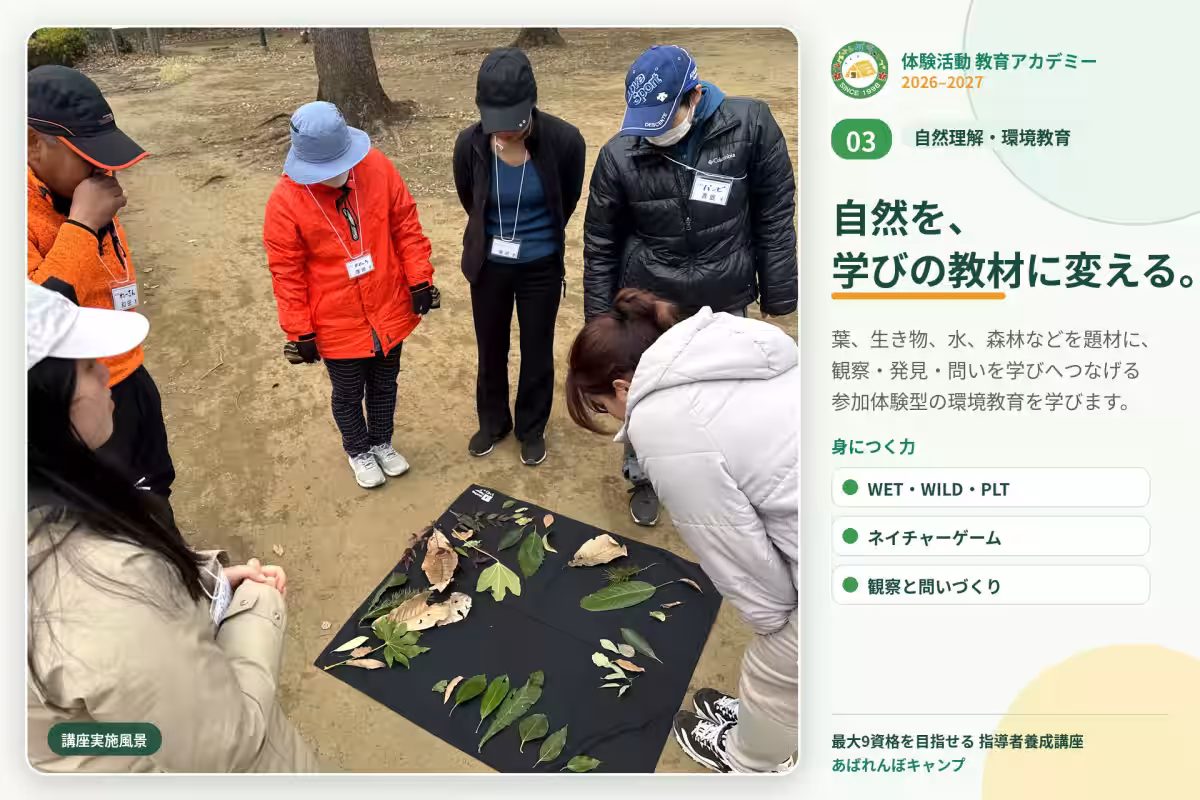 画像11