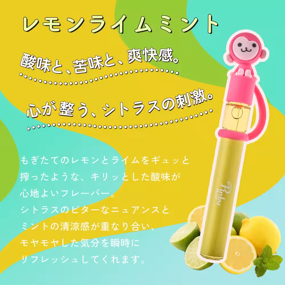 画像9