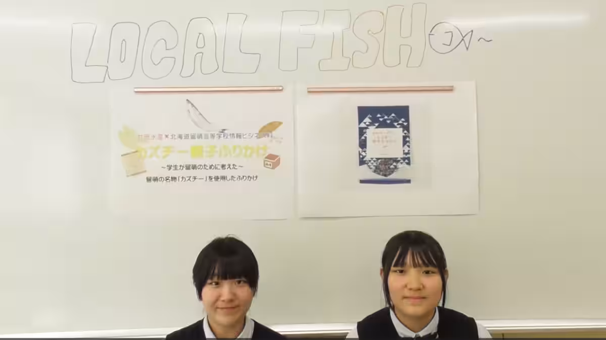 画像6