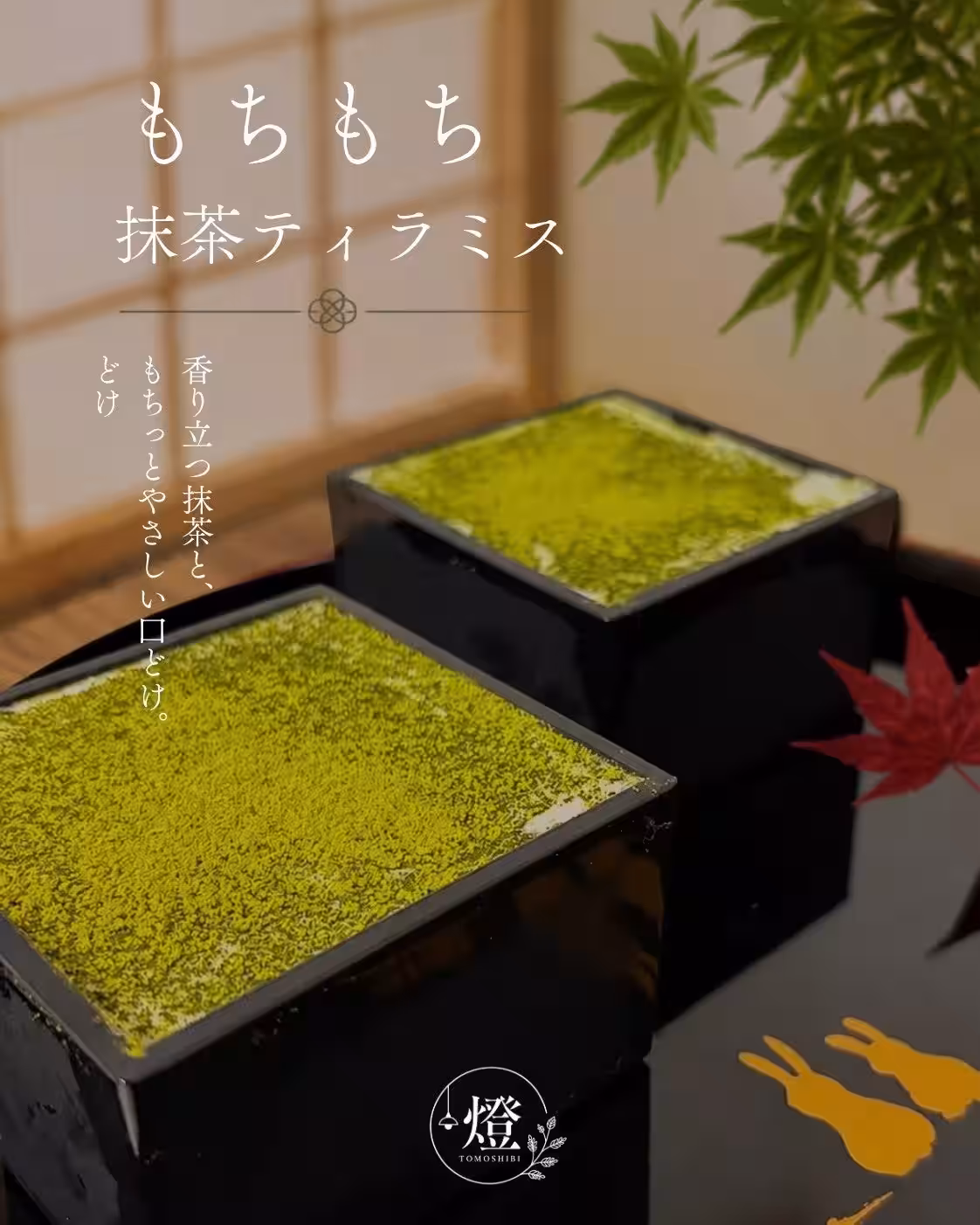 画像11