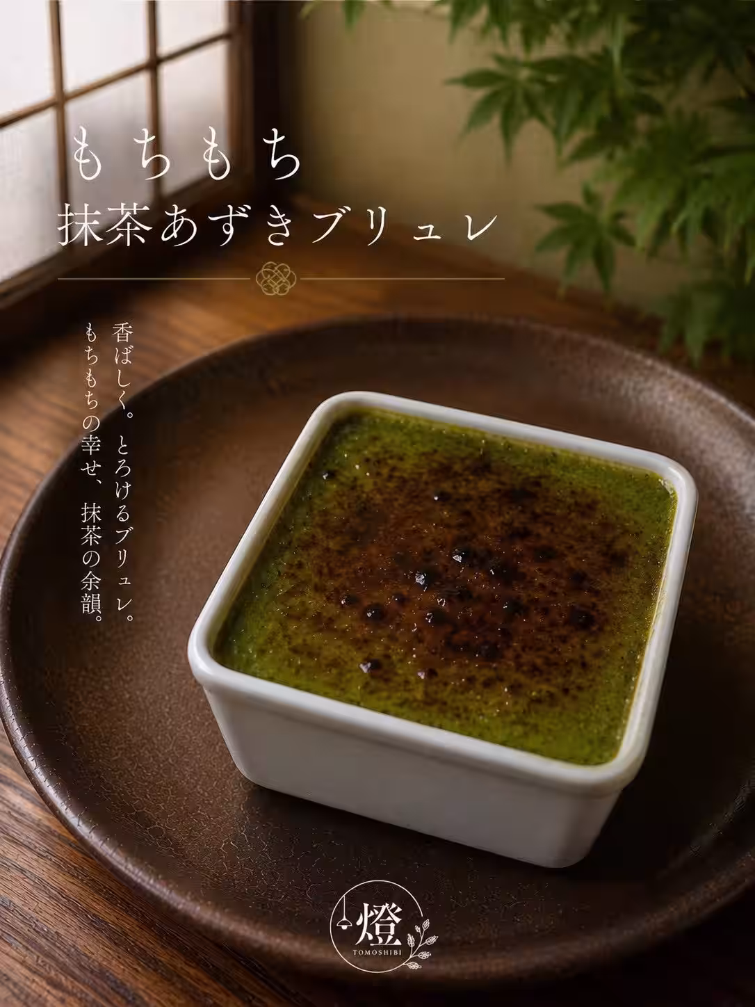 画像10