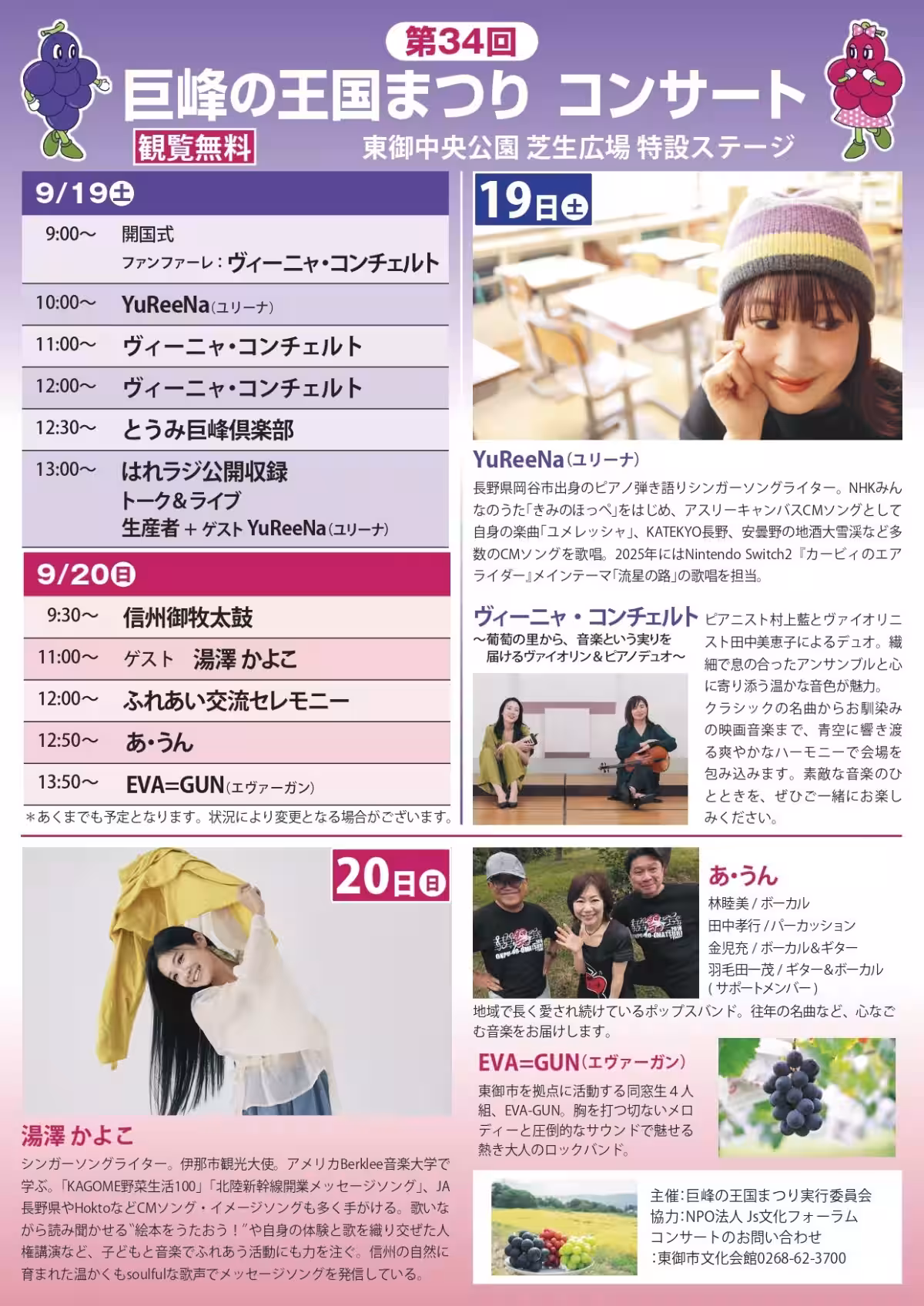 画像10