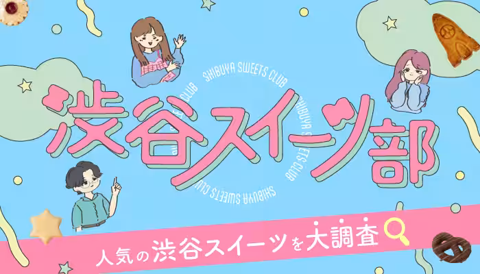 画像21