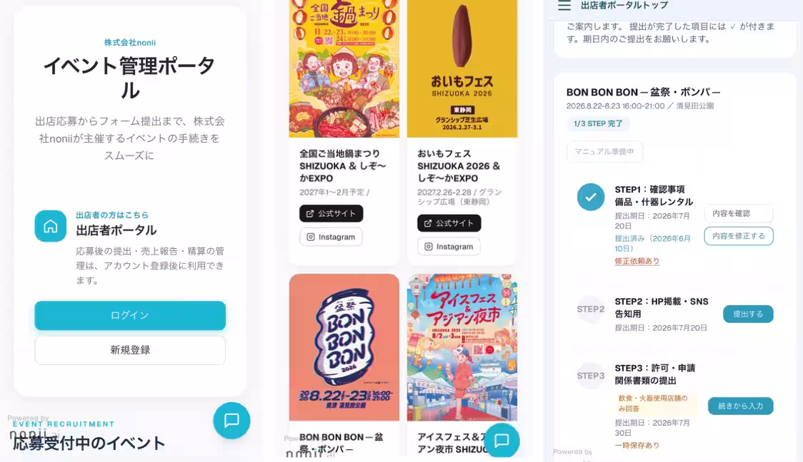 画像13