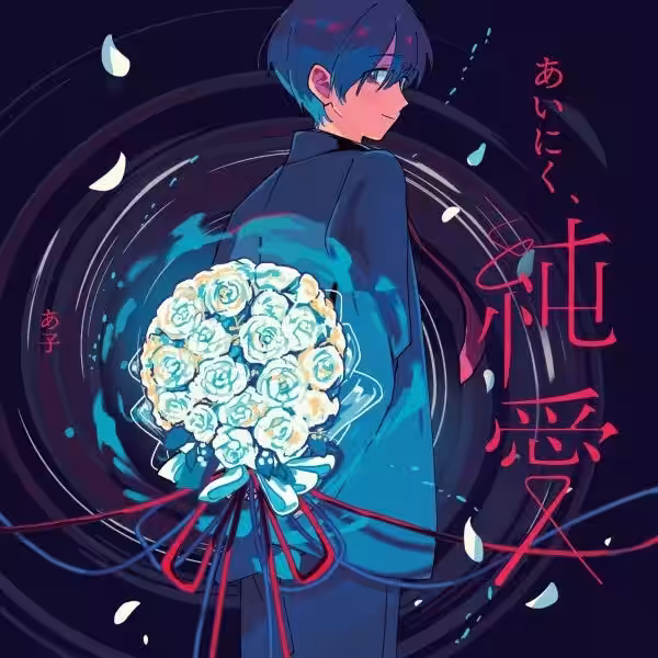 画像6