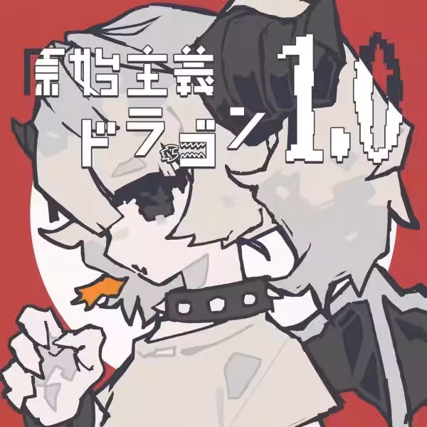 画像9