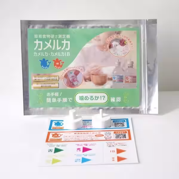 画像5