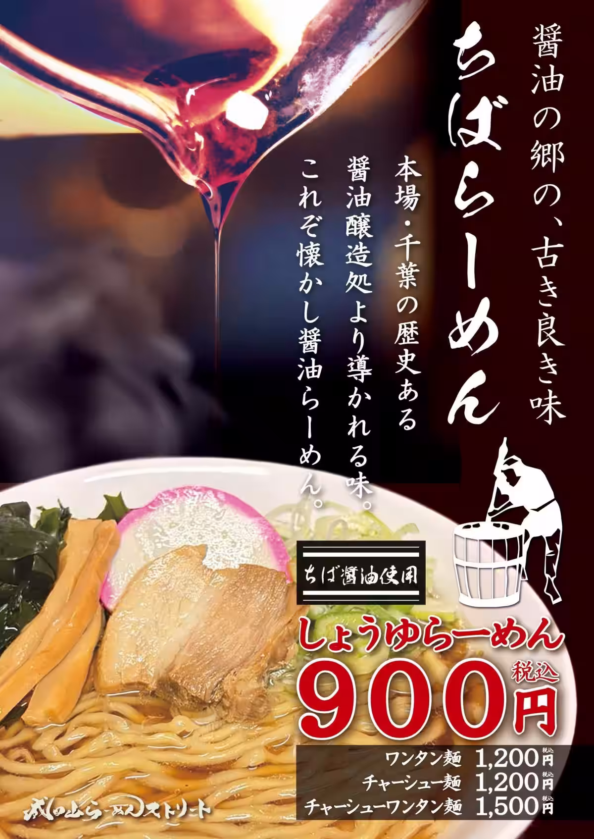 画像13