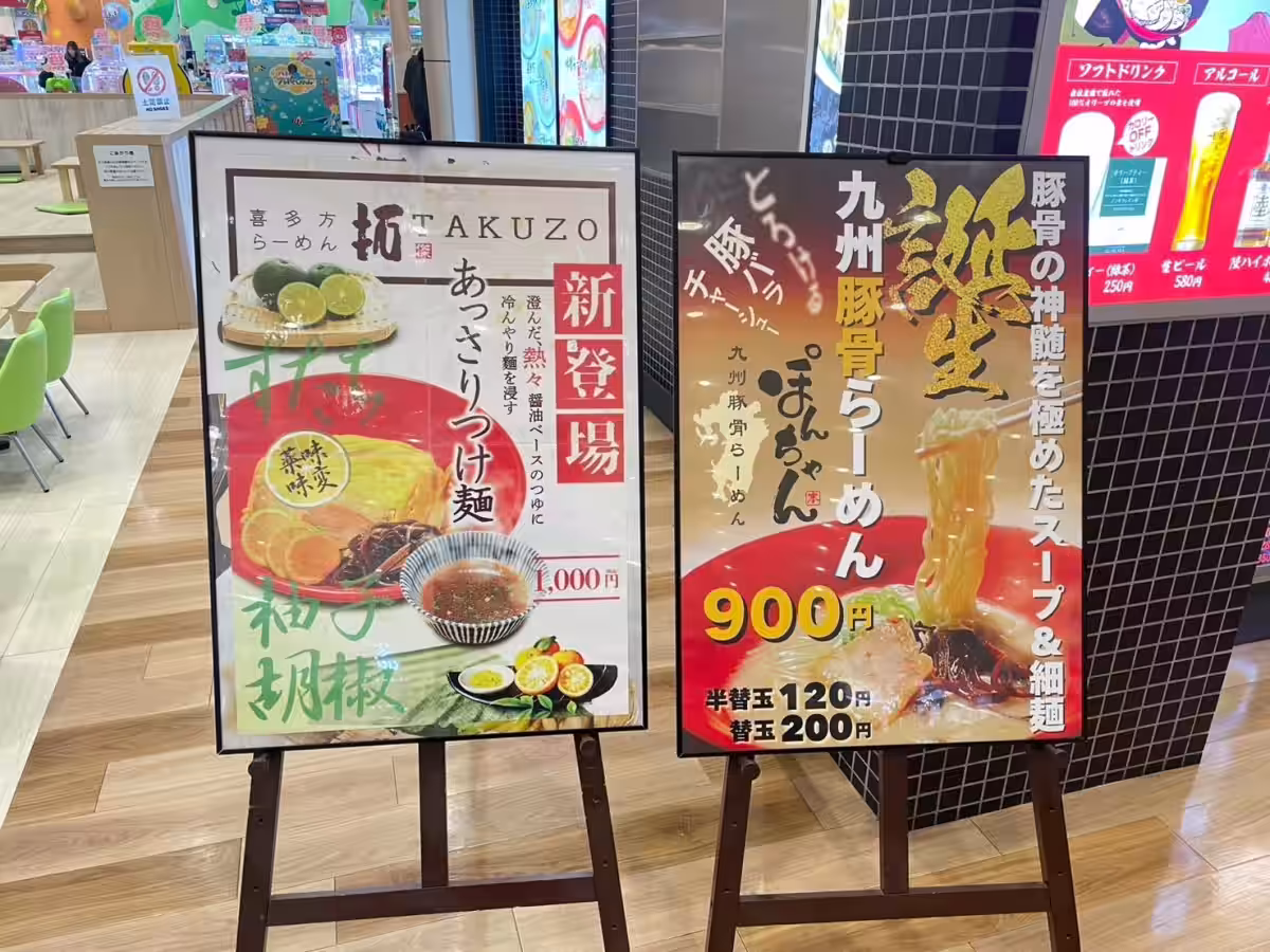 画像7