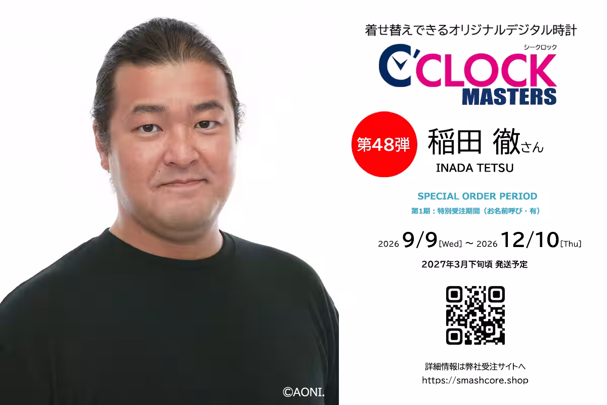 画像5